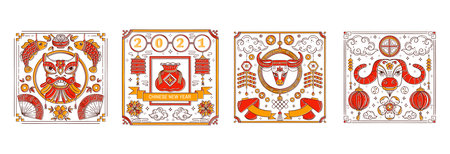 Chinese Happy New Year 2021. Year of the Bull.のイラスト素材