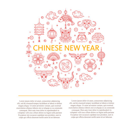 Chinese New year greeting cards with circle ornament and text. Year of oxのイラスト素材