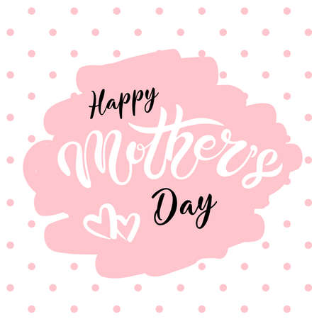Cute greeting card for Mother's day. Hand drawn lettering. Vector illustrationのイラスト素材