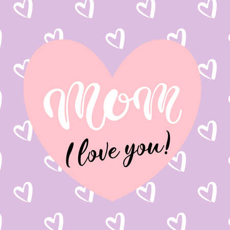 Cute greeting card for Mother's day. Hand drawn lettering. Vector illustrationのイラスト素材