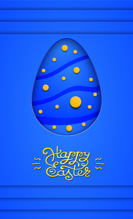 Papercut Happy Easter card with egg. Vector illustrationのイラスト素材