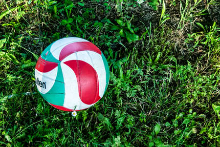 Green Volleyの写真素材