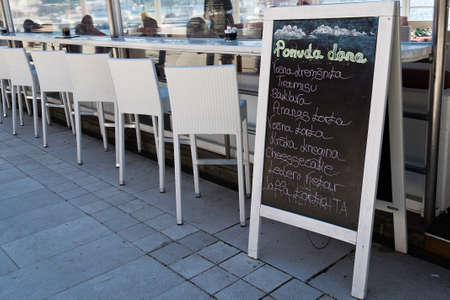 Detail of a tipical Croatian menu in Krk Croatiaの写真素材