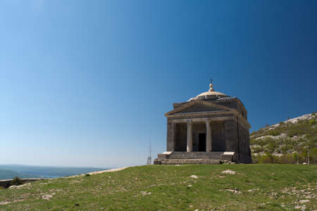 Chapel of St. Francis on Tulove Grede , part of the Dinaric Alps , Croatia