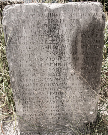 Ancient Greek writingの写真素材