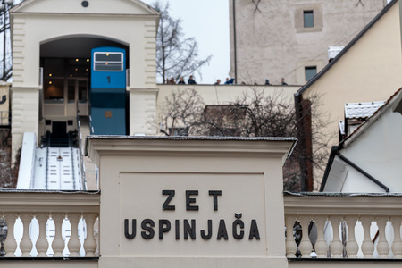 ZAGREB, CROATIA - JANUARY 08, 2017: The Zagreb funicular (Uspinjaca) is one of many tourist attractions.  It is one of the shortest funiculars in the world the length of the track is 66 meters.のeditorial素材