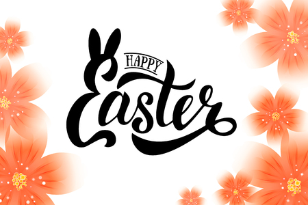 Vector illustration of Happy Easter text. Flat design spring banner of modern calligraphy style. Vector Easter poster background templateのイラスト素材