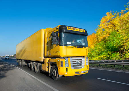 Highway M-4 "Don" Rostov region. Bataiysk. Russia. October 03 2014. Trailer for transporting cargo.Highway M-4 "Don" Rostov region. Bataiysk. Russia. October 3, 2014.のeditorial素材