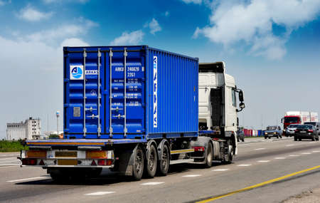 ROSTOV / DON. RUSSIA. M4-DON. 23.06.2016. The trailer transports cars on the highway M4 Don. June 16. Russiaのeditorial素材