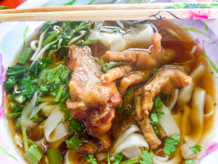 Noodle with Chicken