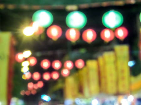 Chinese lantern in Chinese Vegetarian Festival at Chonburi Thailandの写真素材