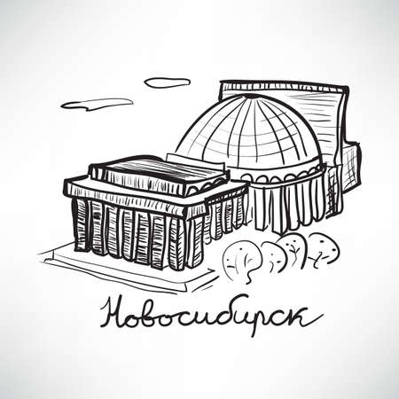 Tourist attractions of the city of Novosibirsk Russia. Opera houseのイラスト素材