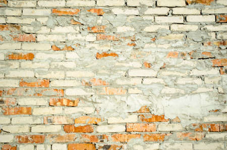 The texture of brick wall