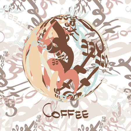 Textile seamless pattern of word coffee labels sphereのイラスト素材