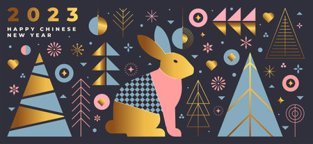 Chinese New Year 2023 modern design Set for greeting card. Christmas tree, text, Christmas ornaments for a card, poster or background. Vector illustrationのイラスト素材