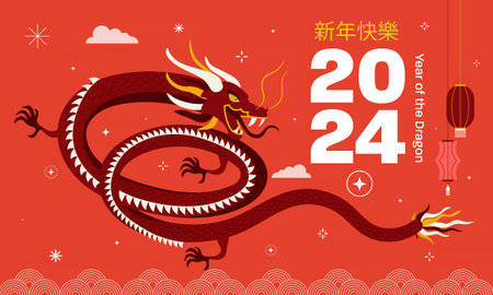 Lunar New Year background, banner, Chinese New Year 2024 , Year of the Dragon. Traditional minimalist modern style concept.  Vector Illustrationのイラスト素材