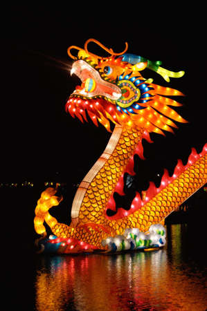 The dragon form China Lights Rotterdamの写真素材