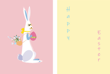 A Easter Bunny ready for celebration.のイラスト素材