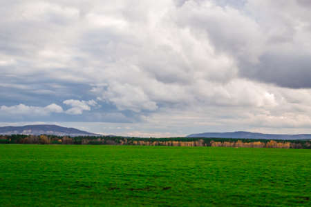 landscape field mountain expanse trip to the South of Russia, Bashkiria, Urals, Ural mountainsの写真素材