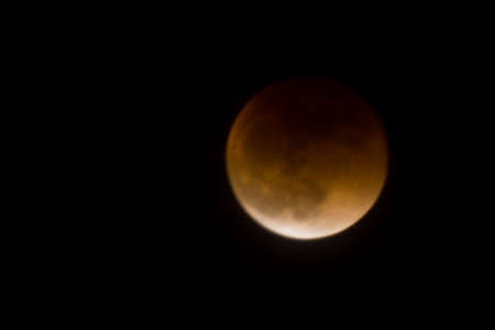 lunar Eclipse supermoon January 31, 2018 West Siberia, Nizhnevartovsk