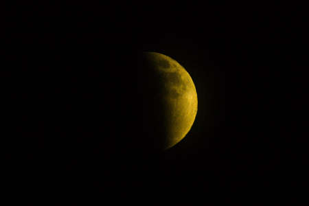 lunar Eclipse supermoon January 31, 2018 West Siberia, Nizhnevartovsk