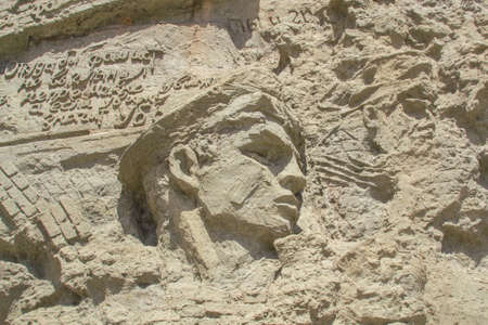 VOLGOGRAD, RUSSIA, 23 may, 2018 Detail of monument in Mamaev Kurgan, Volgograd, Russia