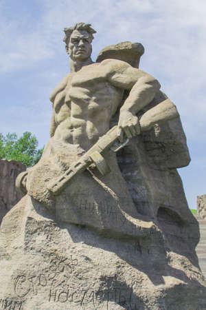 VOLGOGRAD, RUSSIA, 23 may, 2018 Detail of monument in Mamaev Kurgan, Volgograd, Russia