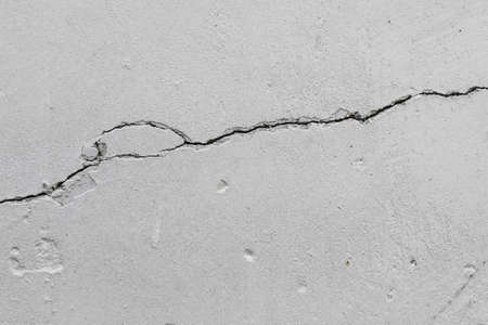 old concrete wall with crack texture background cracked concrete wall covered with grey cement