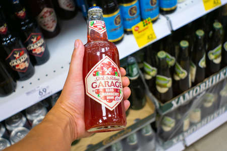 Volzhsky, Russia-September 10, 2019: garage hard lemon drink low alcohol drink red with cranberriesのeditorial素材