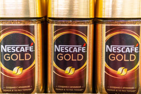 Tyumen, Russia-June 05, 2020: Nescafe gold banks on the shelves of a grocery hypermarketのeditorial素材