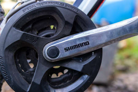 Tyumen, Russia-July 29, 2020: Japanese company Shimano company is the main supplier of equipment for...