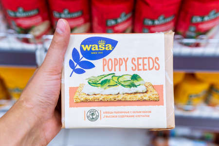 Tyumen, Russia-August 01, 2020: WASA crusty bread Wasa Bakeries are located in Philipstad, Sweden, and in Celle, Germany.のeditorial素材