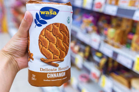 Tyumen, Russia-August 01, 2020: Wasa with cinnamon High cereals and low fat for proper nutrition. Healthy snackのeditorial素材