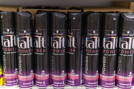 Tyumen, Russia-October 11, 2020: taft Schwarzkopf hair spray on the shelves of the hypermarket.