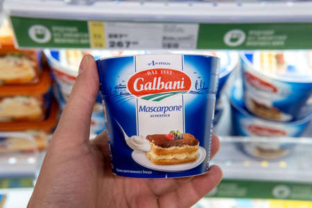 Tyumen, Russia-November 07, 2020: Mascarpone Italian galbani Gran Gusto traditions of the Italian brand Galbani, Italy.のeditorial素材