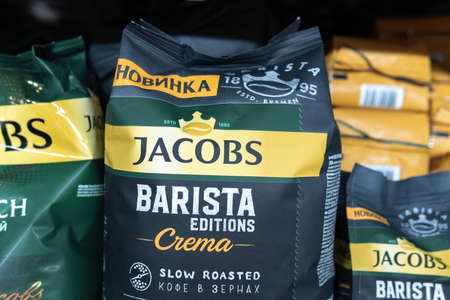 Tyumen, Russia-November 07, 2020: jacobs coffee. Coffee packaging in supermarket windowのeditorial素材