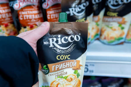 Tyumen, Russia-February 26, 2021: Mayonnaise Mr. Ricco for sale Shopping Center. selective focusのeditorial素材