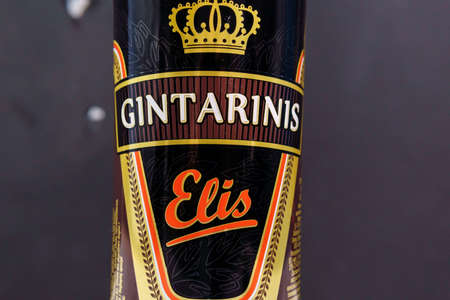 Tyumen, Russia-February 26, 2021: gintarinis beer dark ale one pint Gubernija logo close up