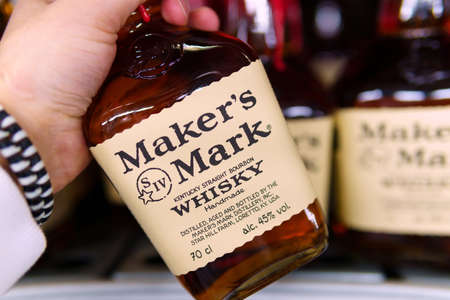 Tyumen, Russia-april 21, 2021: bottle of Makers Mark sale of strong alcohol in hypermarketsのeditorial素材