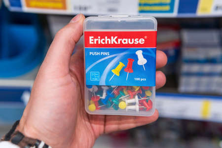 Tyumen, Russia-april 21, 2021: Erich Krause international, a group of companies specializing in the production and sales of office supplies.のeditorial素材