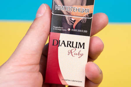 Tyumen, Russia-april 17, 2021: Djarum is a kretek mentol manufactured by Djarum. close-up selective...
