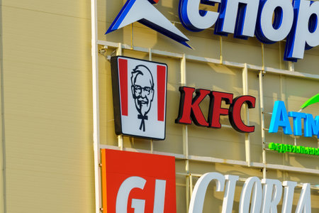 Tyumen, Russia-August 01, 2021: KFC with logo close-up. Fast food restaurantのeditorial素材