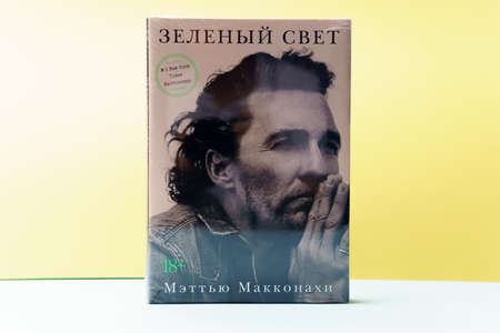 Tyumen, Russia-August 24, 2021: Matthew McConaughey Book Green Light. Number one New York Times best seller Over one million copies soldのeditorial素材
