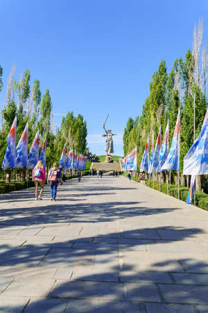 Volgograd, Russia-September 16, 2021: Sculpture of the Memorial complex Motherland on Mamayev Kurgan...