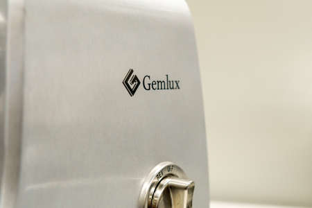 Tyumen, Russia-December 02, 2021: Gemlux brand offers appliances for both home and commercial use.のeditorial素材