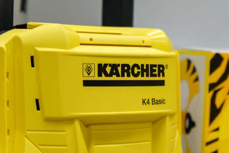 Tyumen, Russia-December 02, 2021: Karcher logo is a German company that operates worldwide and is...