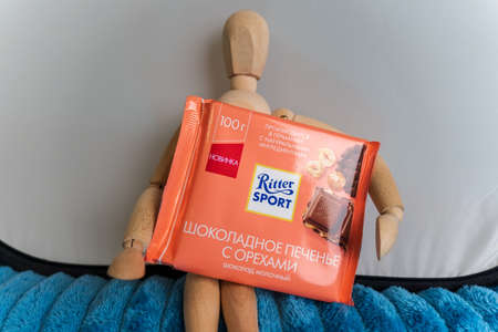 Tyumen, Russia-December 23, 2021: Ritter Sport chocolate bars. Ritter Sport was founded in 1912.