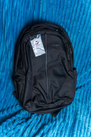 Tyumen, Russia-February 03, 2022: Tigernu logo is a brand of functional backpacks for travel and...