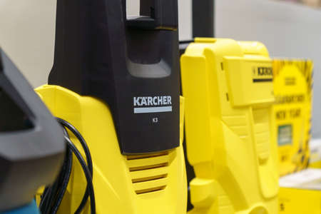 Tyumen, Russia-December 02, 2021: Karcher logo is a German company that operates worldwide and is...