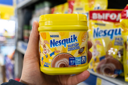 Tyumen, Russia-February 01, 2022: Wildberries sign on facade of building at night, largest Russian online retailer.のeditorial素材